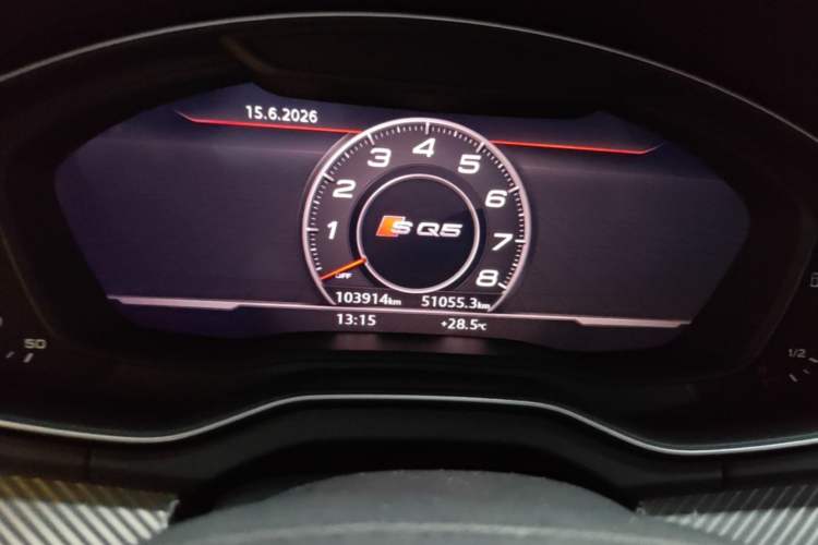 Used Audi Q5L 2018 45 TFSI Prestige Fashion Edition China VI Emission Standard Instrument Cluster