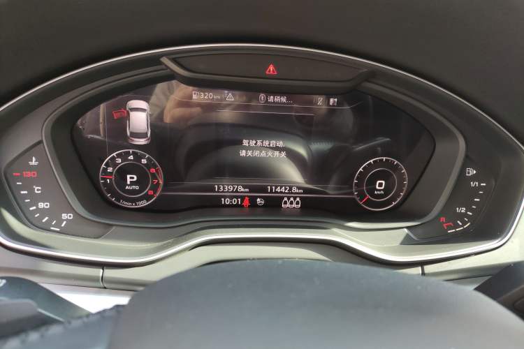 Used Audi Q5L 2018 40 TFSI Prestige Fashion Edition China V Instrument Cluster