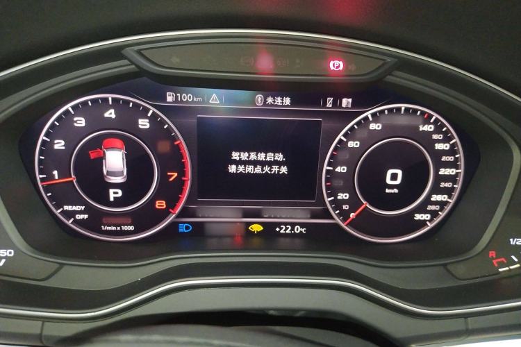 Used Audi Q5L 2018 40 TFSI Prestige Fashion Edition China V Instrument Cluster