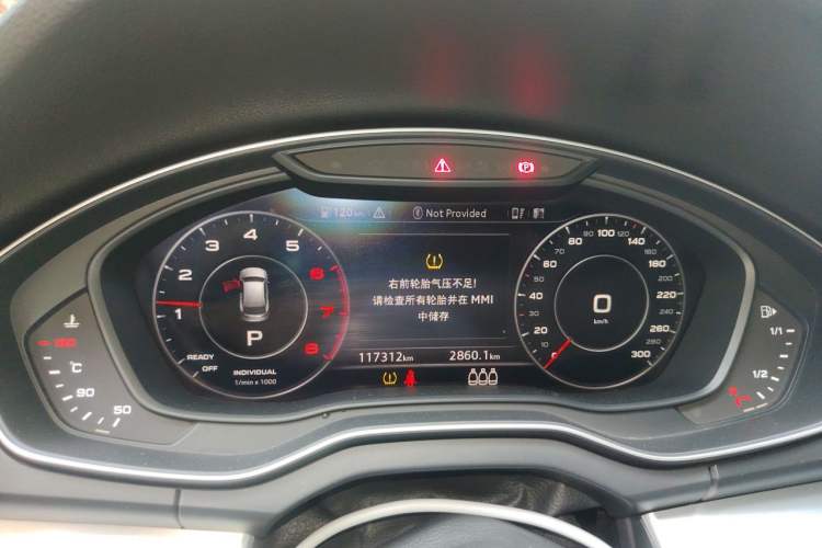 Used Audi Q5L 2018 40 TFSI Prestige Fashion Edition China VI Instrument Cluster