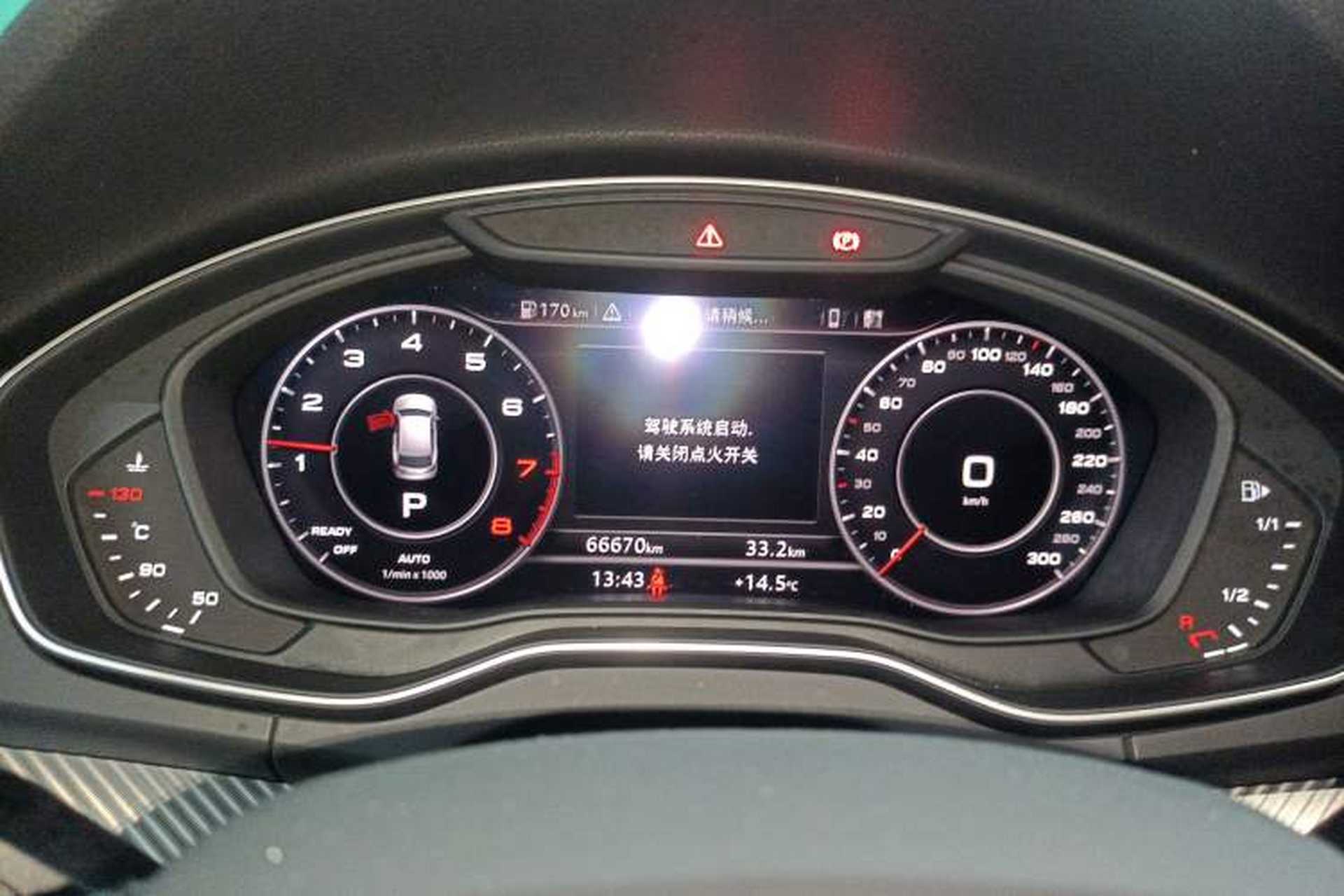 Used Audi Q5L 2018 45 TFSI Prestige Fashion Edition China V Emission Standard Instrument Cluster