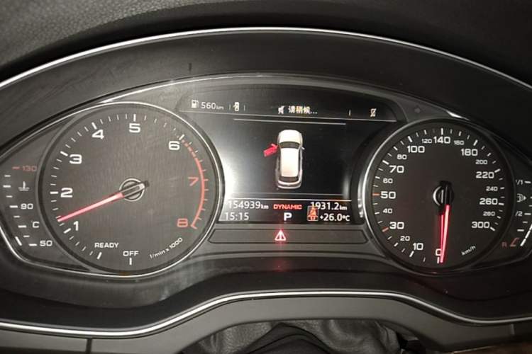 Used Audi Q5L 2018 40 TFSI Prestige Edition China V Instrument Cluster