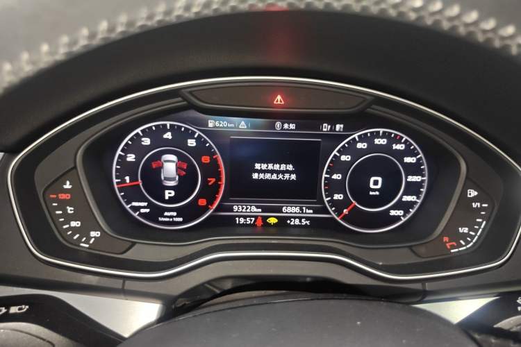 Used Audi Q5L 2018 40 TFSI Prestige Fashion Edition China V Instrument Cluster