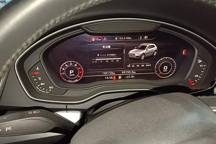 Used Audi Q5L 2018 40 TFSI Prestige Fashion Edition China V Instrument Cluster