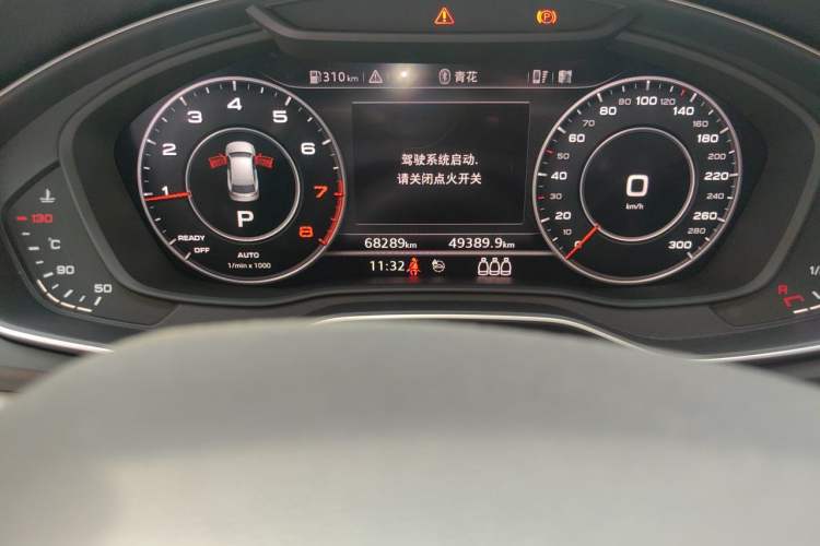 Used Audi Q5L 2018 45 TFSI Prestige Fashion Edition China V Emission Standard Odometer Close Up