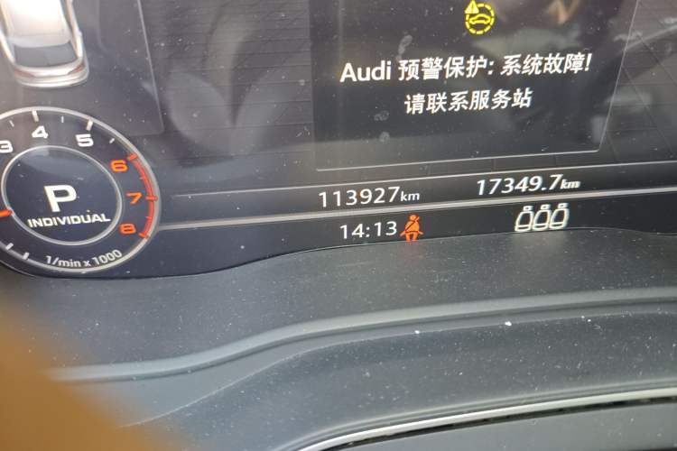 Used Audi Q5L 2018 40 TFSI Prestige Fashion Edition China V Odometer Close Up