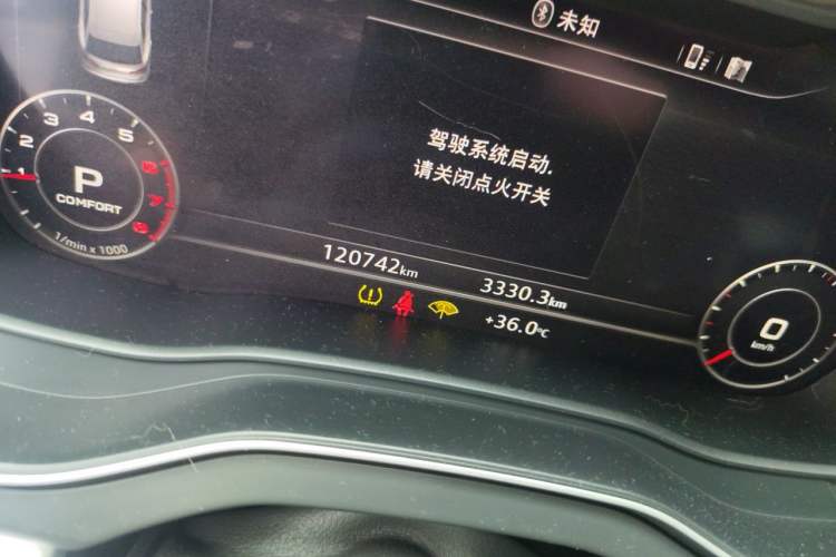 Used Audi Q5L 2018 40 TFSI Prestige Fashion Edition China V Odometer Close Up