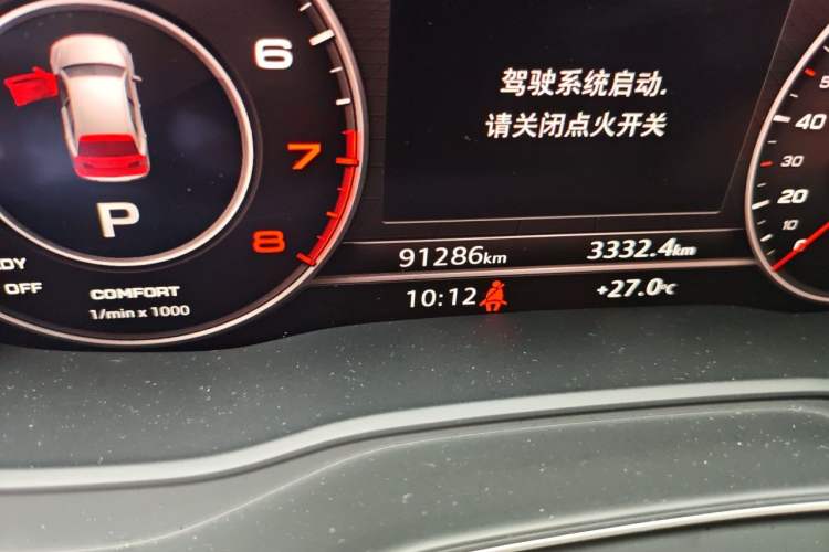 Used Audi Q5L 2018 45 TFSI Prestige Fashion Edition China V Emission Standard Odometer Close Up
