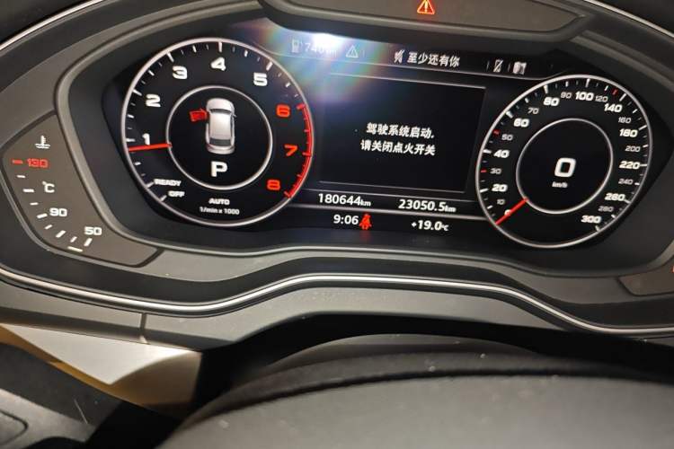 Used Audi Q5L 2018 40 TFSI Prestige Fashion Edition China V Odometer Close Up