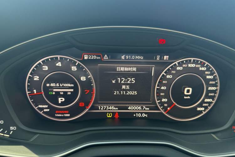 Used Audi Q5L 2018 45 TFSI Prestige Fashion Edition China V Emission Standard Odometer Close Up