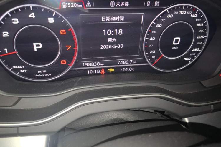 Used Audi Q5L 2018 40 TFSI Prestige Fashion Edition China V Odometer Close Up