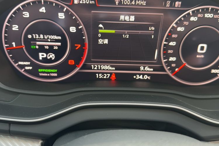 Used Audi Q5L 2018 45 TFSI Prestige Fashion Edition China V Emission Standard Odometer Close Up