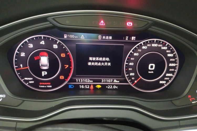 Used Audi Q5L 2018 40 TFSI Prestige Fashion Edition China V Odometer Close Up