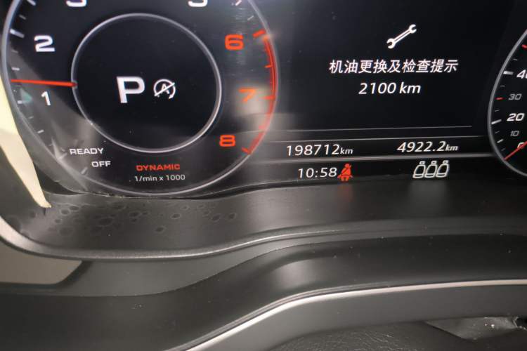 Used Audi Q5L 2018 40 TFSI Prestige Fashion Edition China V Odometer Close Up