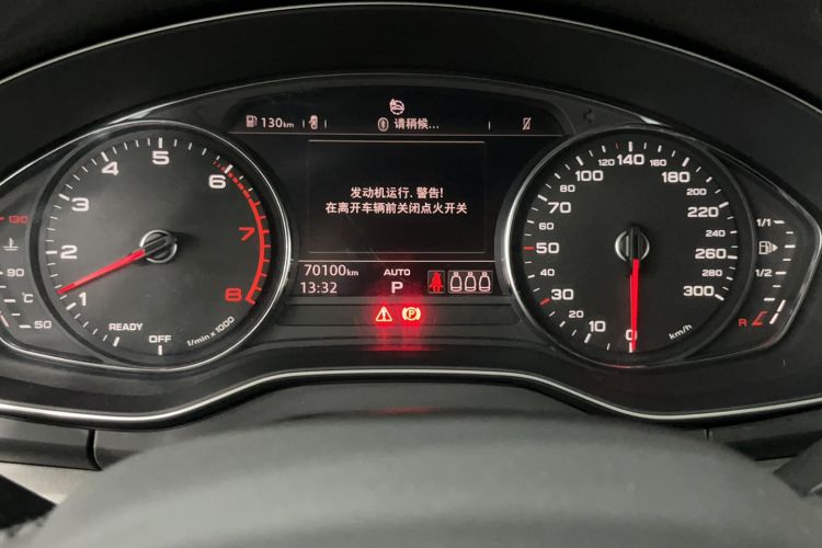 Used Audi Q5L 2018 40 TFSI Prestige Edition China V Odometer Close Up