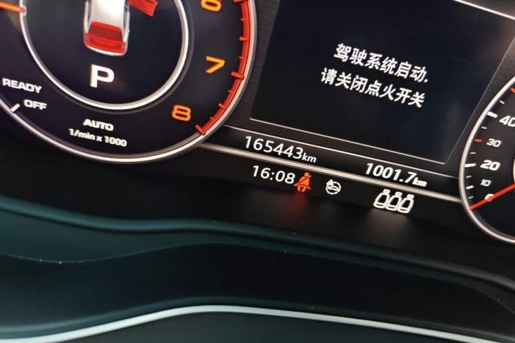Used Audi Q5L 2018 40 TFSI Prestige Fashion Edition China VI Odometer Close Up