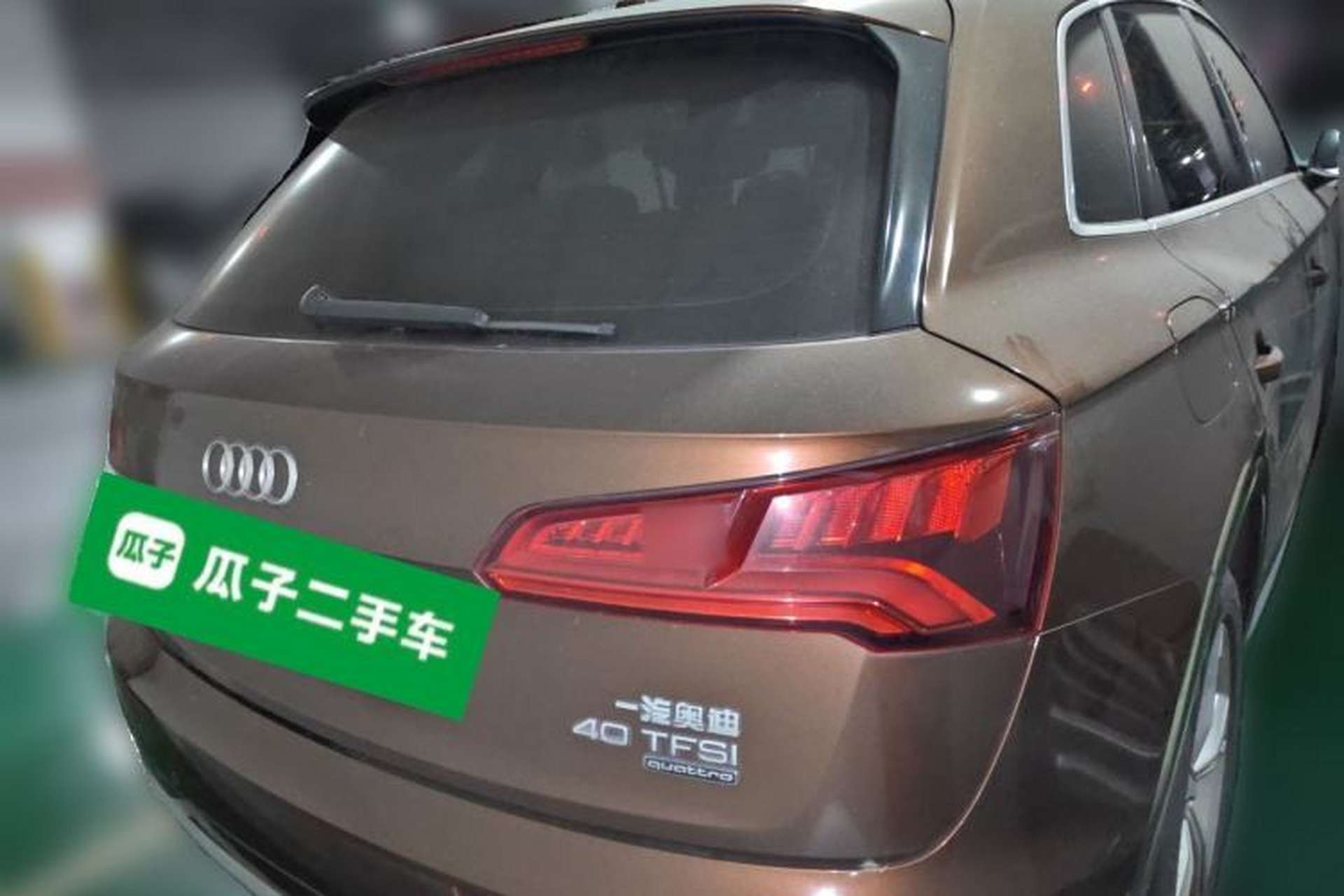 Used Audi Q5L 2018 40 TFSI Prestige Edition China V Rear