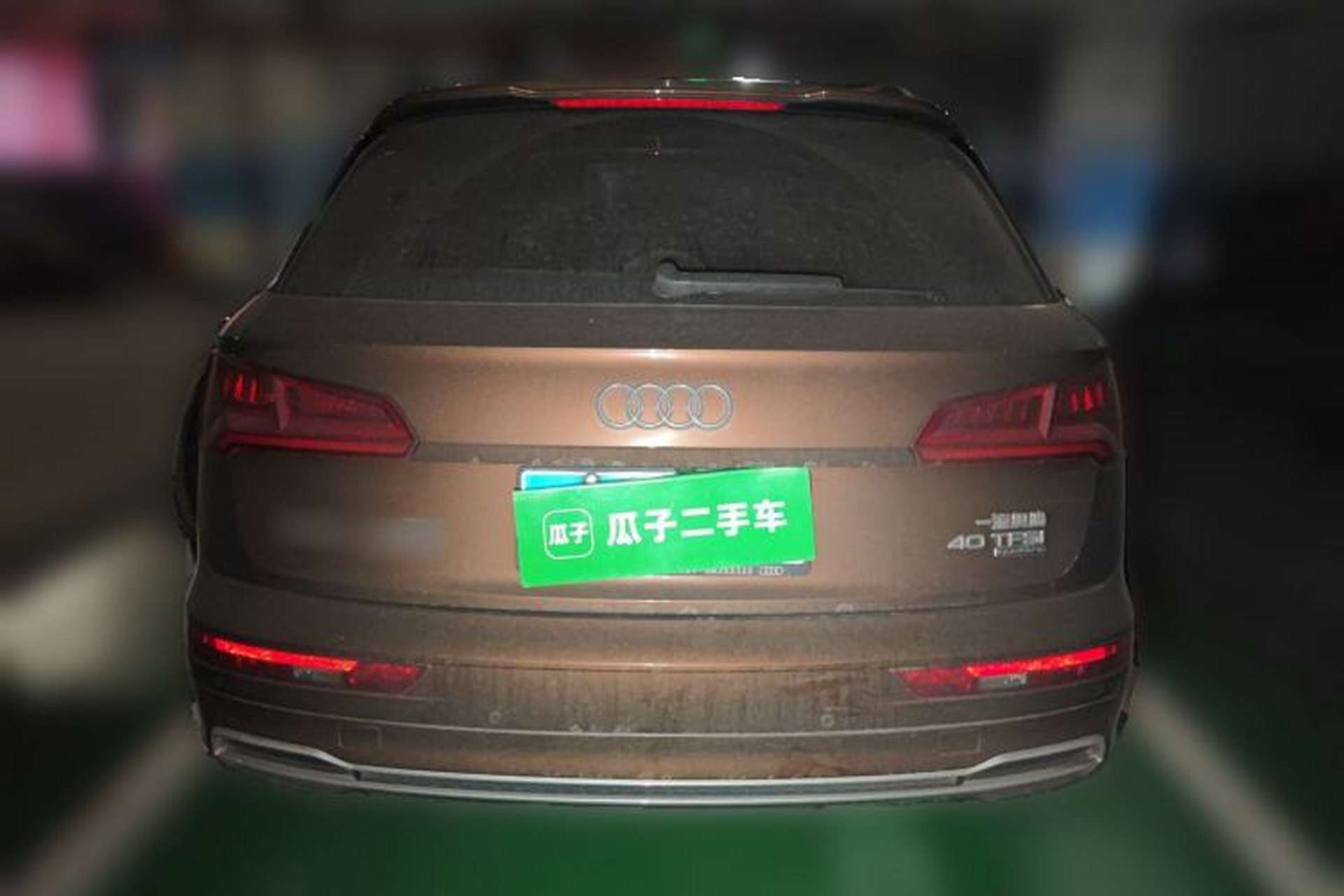 Used Audi Q5L 2018 40 TFSI Prestige Fashion Edition China VI Rear