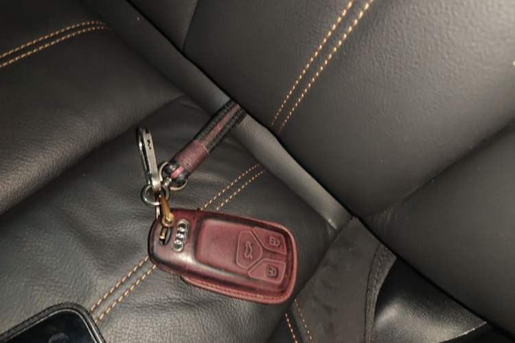 Used Audi Q5L 2018 40 TFSI Prestige Fashion Edition China V Vehicle Key