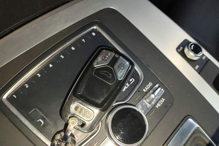 Used Audi Q5L 2018 40 TFSI Prestige Fashion Edition China V Vehicle Key