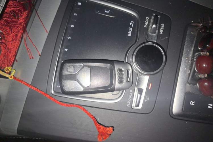 Used Audi Q5L 2018 40 TFSI Prestige Fashion Edition China V Vehicle Key