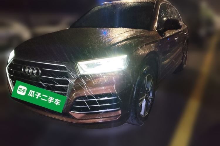 Used Audi Q5L 2018 45 TFSI Prestige Fashion Edition China V Emission Standard Guazi used car, China used car export, Used car for sale, Used  cars, Cheapest cars for sale