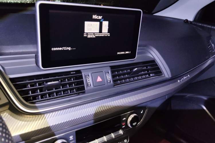 Used Audi Q5L 2018 45 TFSI Prestige Fashion Edition China V Emission Standard Audio And AC Panel