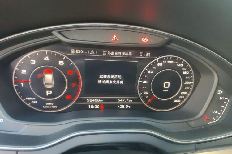 Used Audi Q5L 2018 40 TFSI Prestige Fashion Edition China V Instrument Cluster
