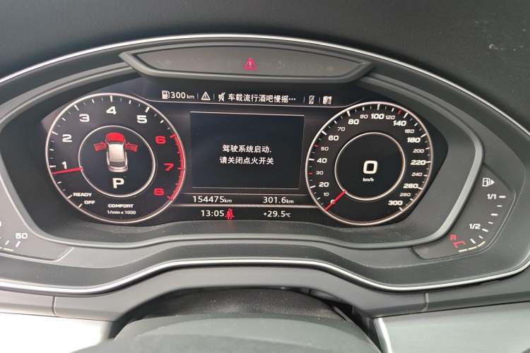 Used Audi Q5L 2018 40 TFSI Prestige Fashion Edition China V Instrument Cluster