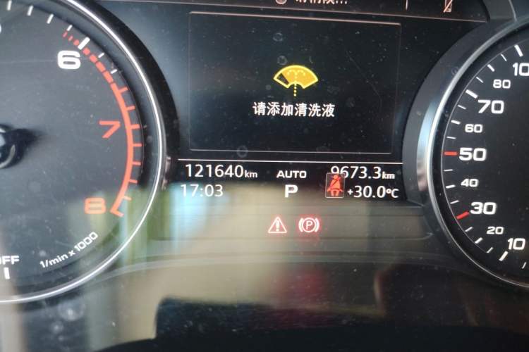 Used Audi Q5L 2018 40 TFSI Prestige Edition China V Odometer Close Up