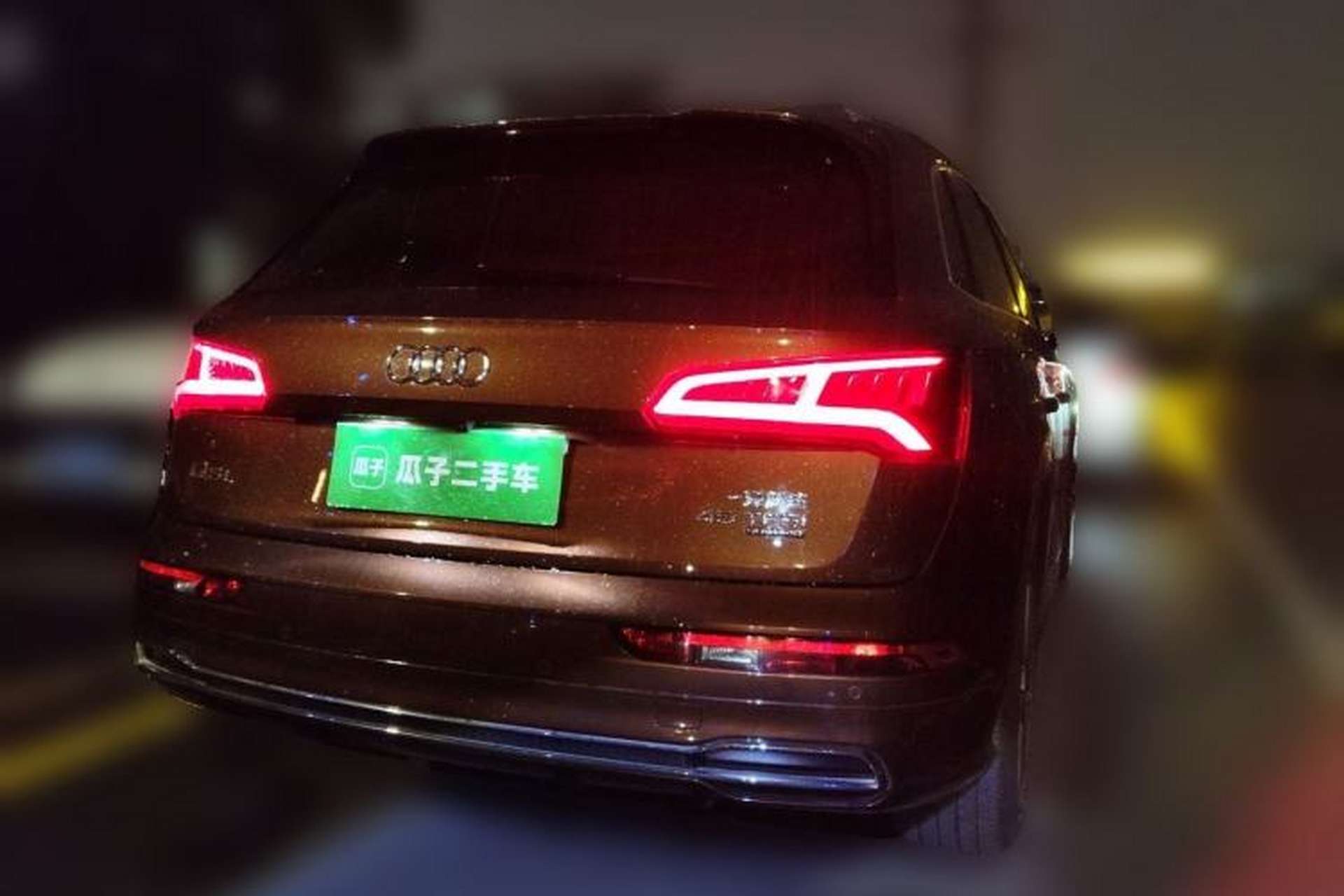 Used Audi Q5L 2018 45 TFSI Prestige Fashion Edition China V Emission Standard Rear Right 45 Deg