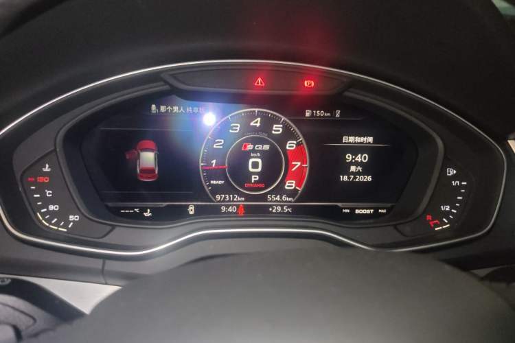 Used Audi Q5L 2018 40 TFSI Prestige Fashion Edition China VI Instrument Cluster