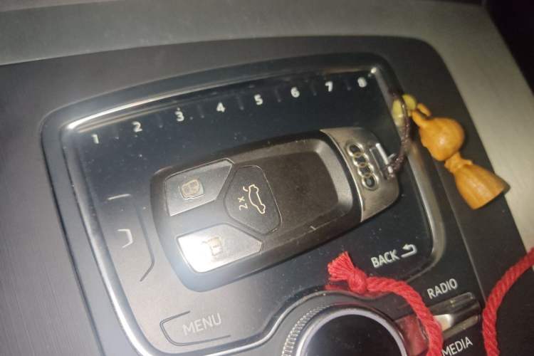 Used Audi Q5L 2018 40 TFSI Prestige Fashion Edition China VI Vehicle Key