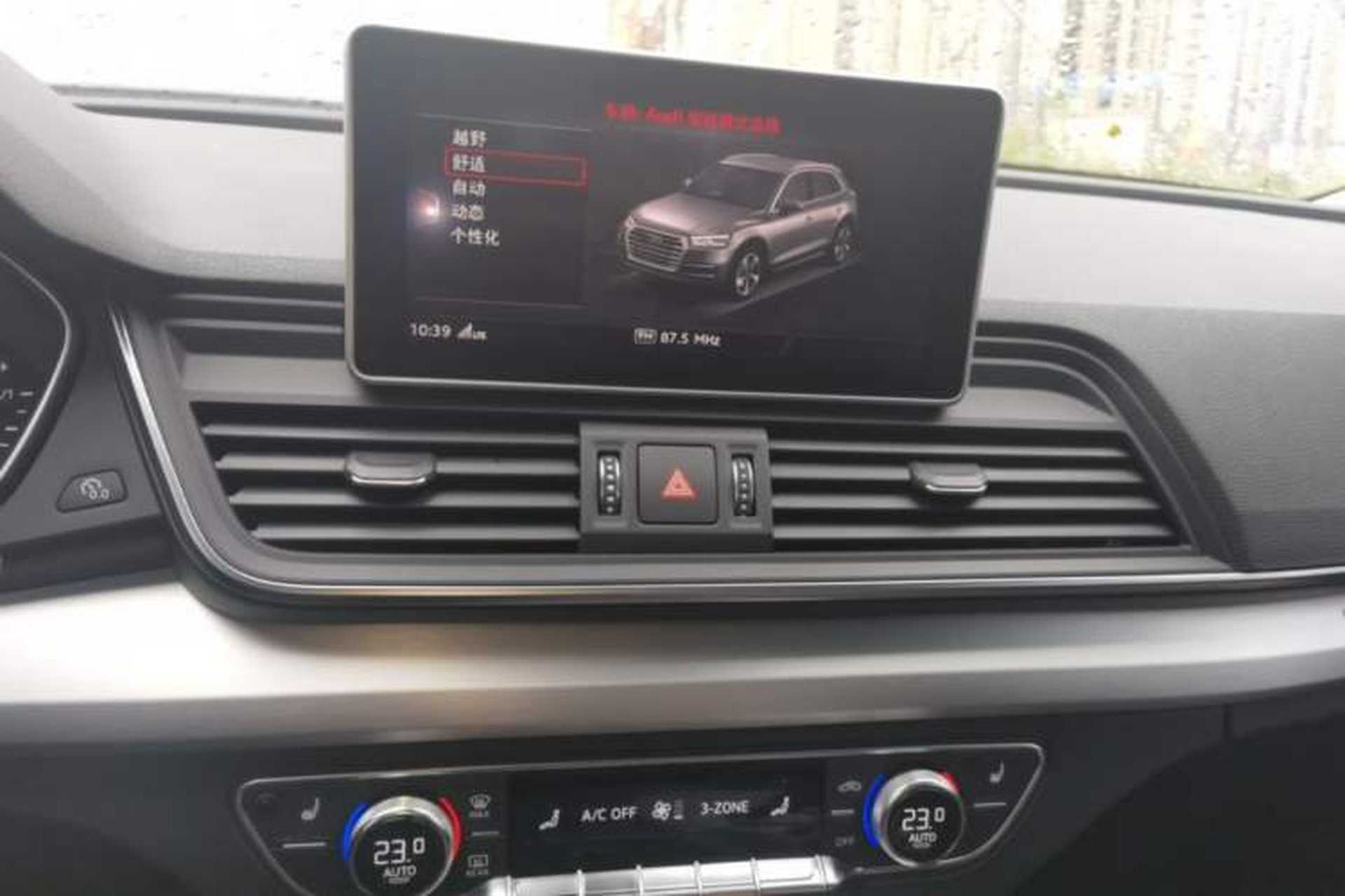 Used Audi Q5L 2018 40 TFSI Prestige Fashion Edition China VI Audio And AC Panel