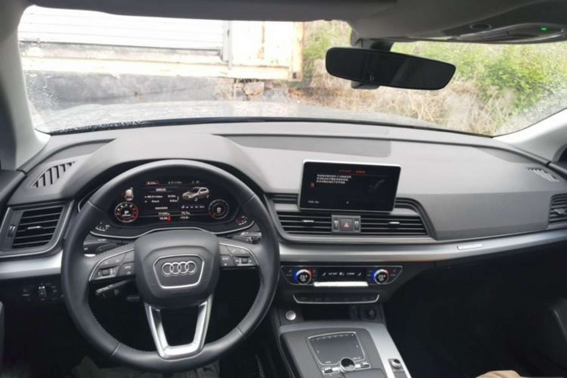 Used Audi Q5L 2018 40 TFSI Prestige Fashion Edition China VI Center Console