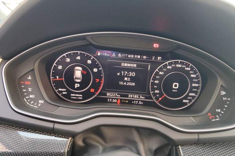 Used Audi Q5L 2018 45 TFSI Prestige Fashion Edition China VI Emission Standard Instrument Cluster
