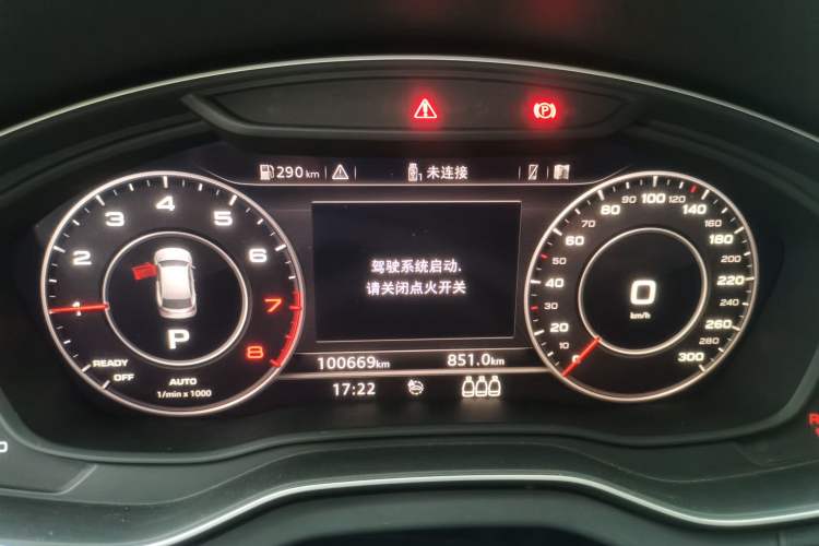 Used Audi Q5L 2018 45 TFSI Prestige Fashion Edition China VI Emission Standard Instrument Cluster