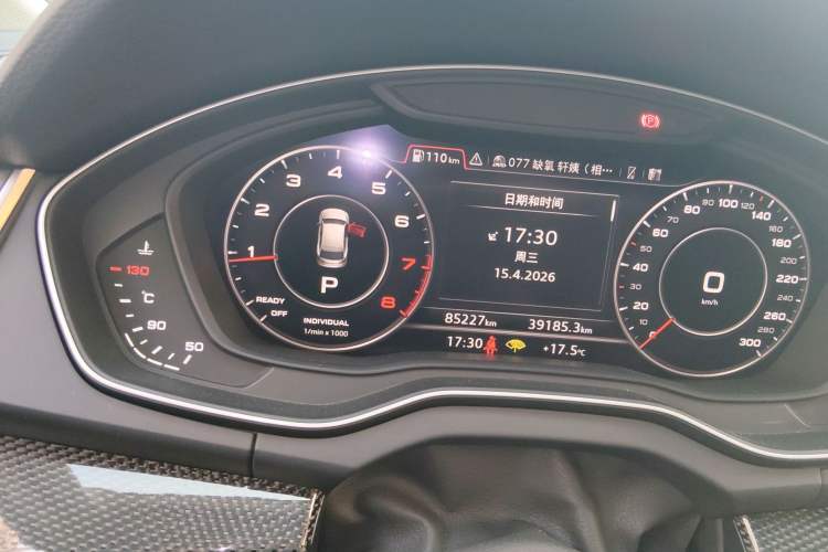 Used Audi Q5L 2018 45 TFSI Prestige Fashion Edition China VI Emission Standard Odometer Close Up