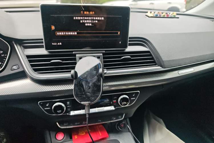 Used Audi Q5L 2018 45 TFSI Prestige Fashion Edition China VI Emission Standard Audio And AC Panel