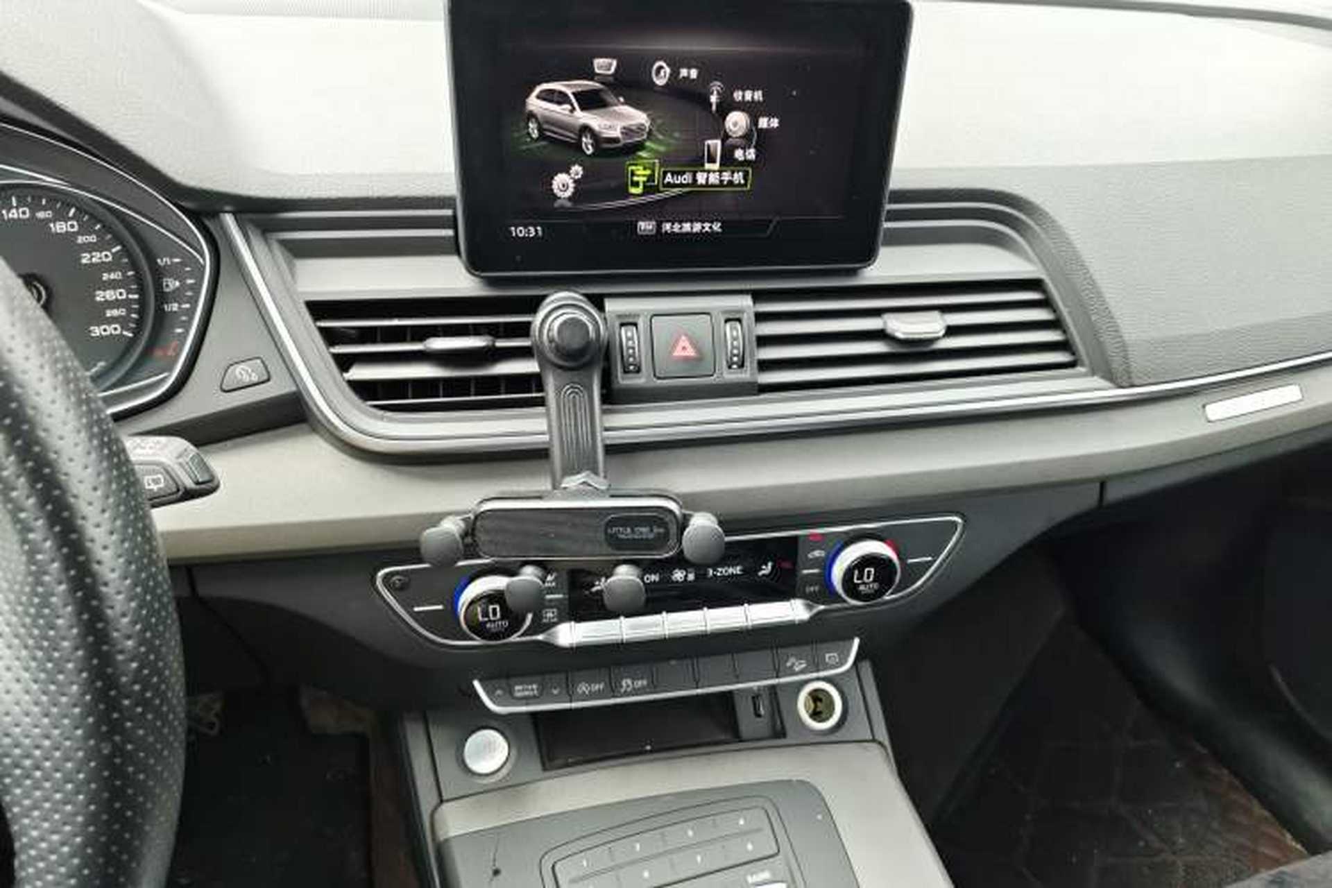 Used Audi Q5L 2018 40 TFSI Prestige Edition China V Audio And AC Panel