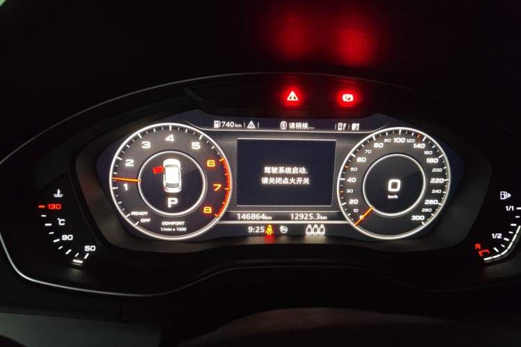 Used Audi Q5L 2018 40 TFSI Prestige Fashion Edition China VI Instrument Cluster
