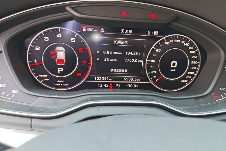 Used Audi Q5L 2018 40 TFSI Prestige Fashion Edition China V Odometer Close Up