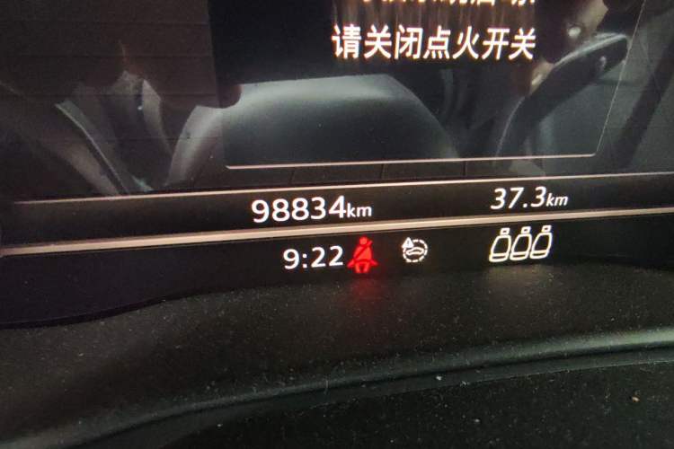 Used Audi Q5L 2018 45 TFSI Prestige Fashion Edition China VI Emission Standard Odometer Close Up