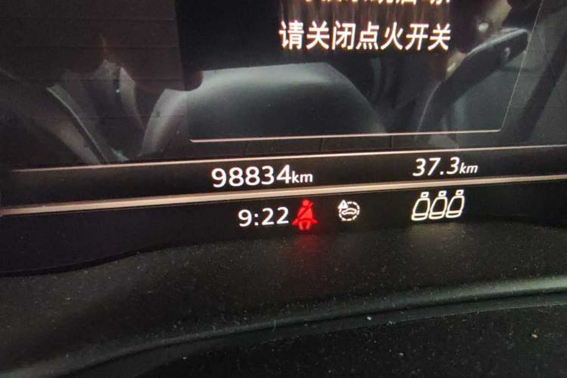 Used Audi Q5L 2018 45 TFSI Prestige Fashion Edition China VI Emission Standard Odometer Close Up