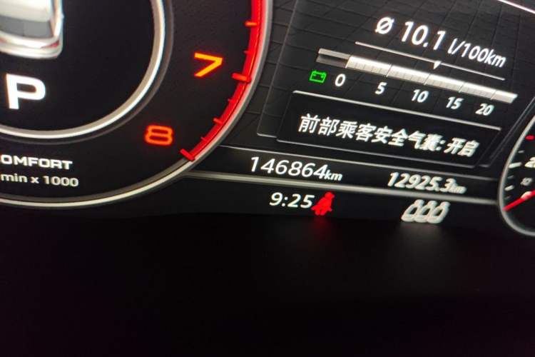 Used Audi Q5L 2018 40 TFSI Prestige Fashion Edition China VI Odometer Close Up
