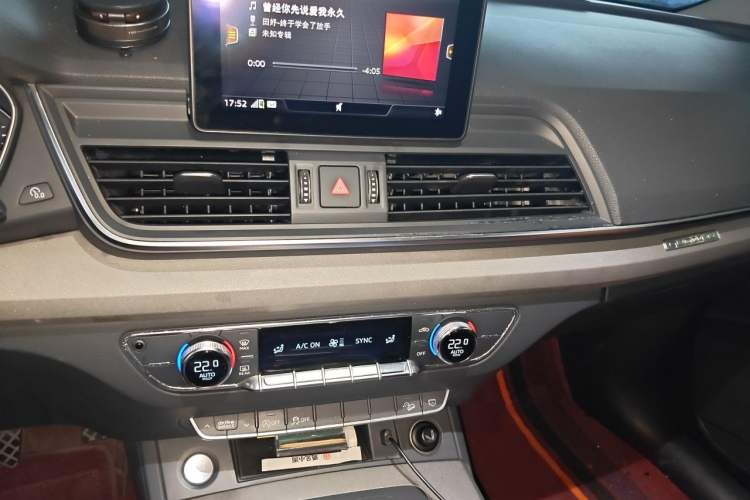 Used Audi Q5L 2018 40 TFSI Prestige Edition China V Audio And AC Panel
