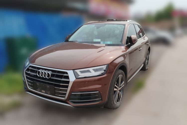 Used Audi Q5L 2018 45 TFSI Prestige Elegant Version China V Guazi used car, China used car export, Used car for sale, Used  cars, Cheapest cars for sale