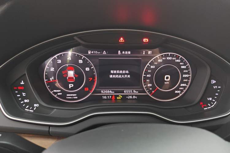 Used Audi Q5L 2018 45 TFSI Prestige Elegant Version China V Instrument Cluster
