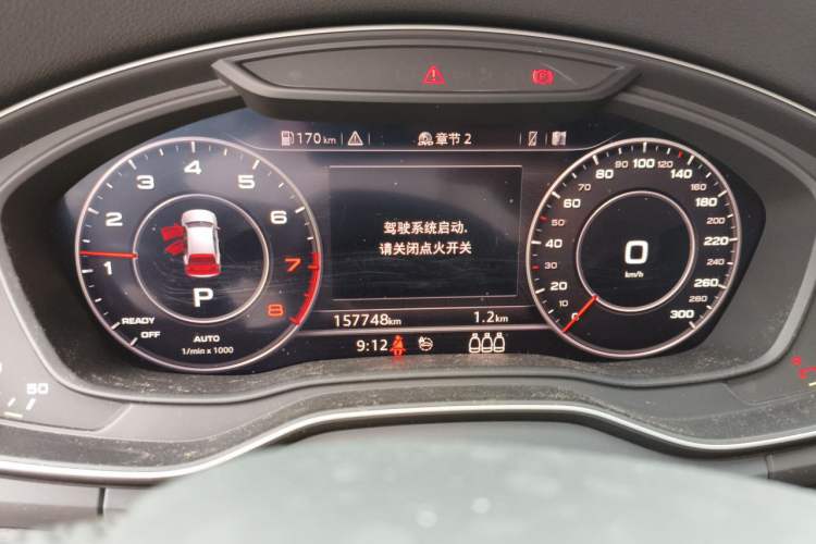 Used Audi Q5L 2018 45 TFSI Prestige Elegant Version China V Instrument Cluster