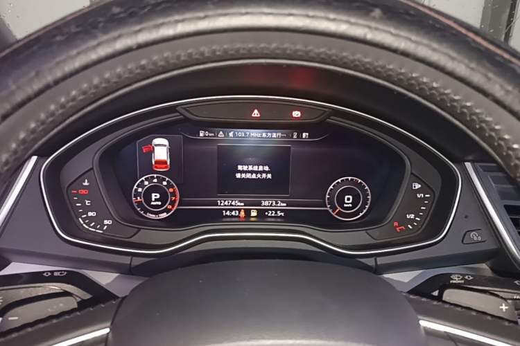 Used Audi Q5L 2018 40 TFSI Prestige Fashion Edition China V Instrument Cluster